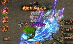 （温馨提醒:联系在线客服，谢谢惠顾!）雷霆之三界传奇H5多区跨服超变版虚拟机一键端+手工服务端+安卓+运营后台+GM分级授权后台+外网教程